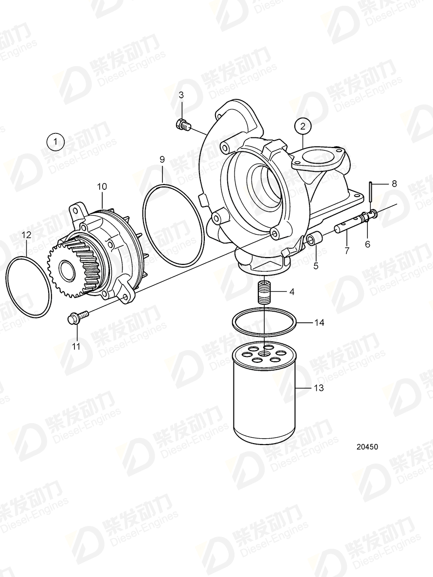 volvo penta Coolant filter 20532237 Drawing volvo penta Coolant filter 20532237 Drawing